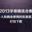 118图库 彩图区 l118