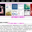 49图库下载-49图库开奖苹果